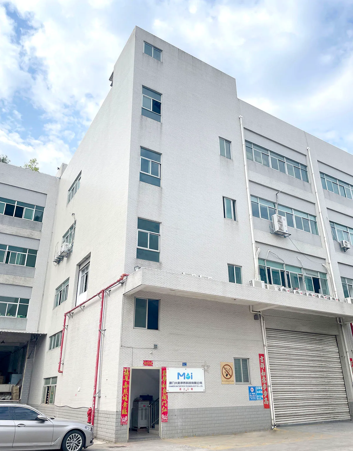 damai filter cartridge factory